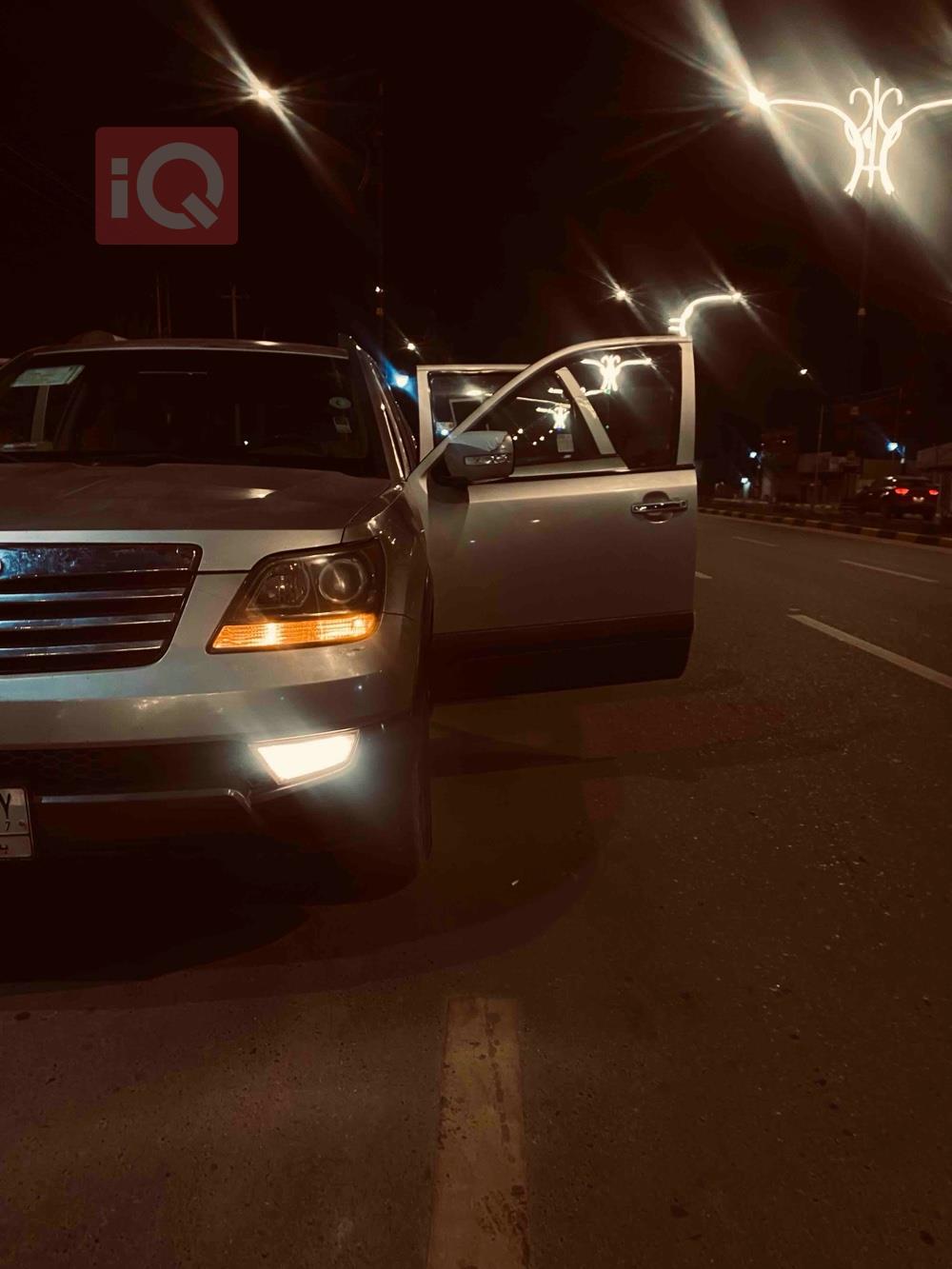 کیا مۆهاڤی